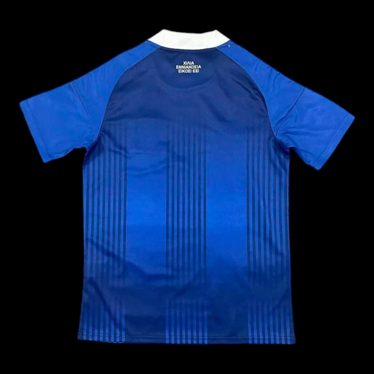 Vue arrière Grèce Maillot Extérieur 2627